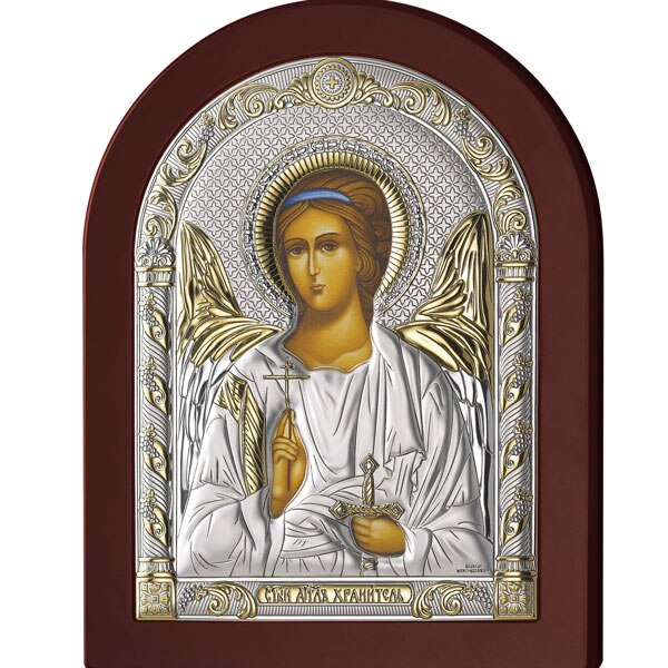 Icoana Argint Ingerul Pazitor 7.5x11x2cm Auriu ClassGifts