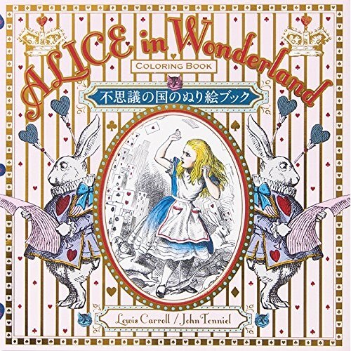 Alice in Wonderland Coloring Book - John Tenniel