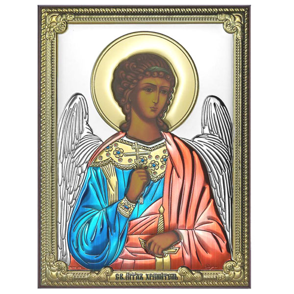 Icoana Argint Ingerul Pazitor 8x11cm Color ClassGifts