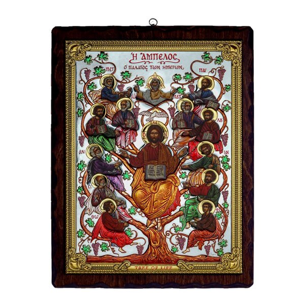 Icoana Argint Pomul Vietii 17x21.5cm Color ClassGifts