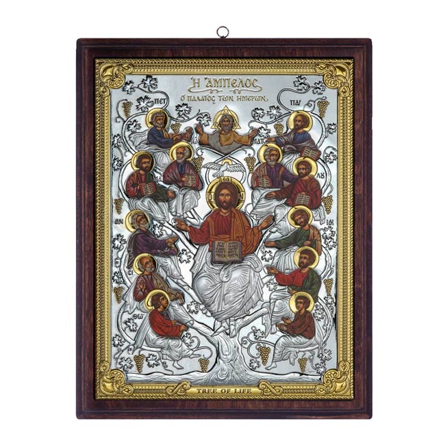 Icoana Argint Pomul Vietii 17x21.5cm Auriu ClassGifts