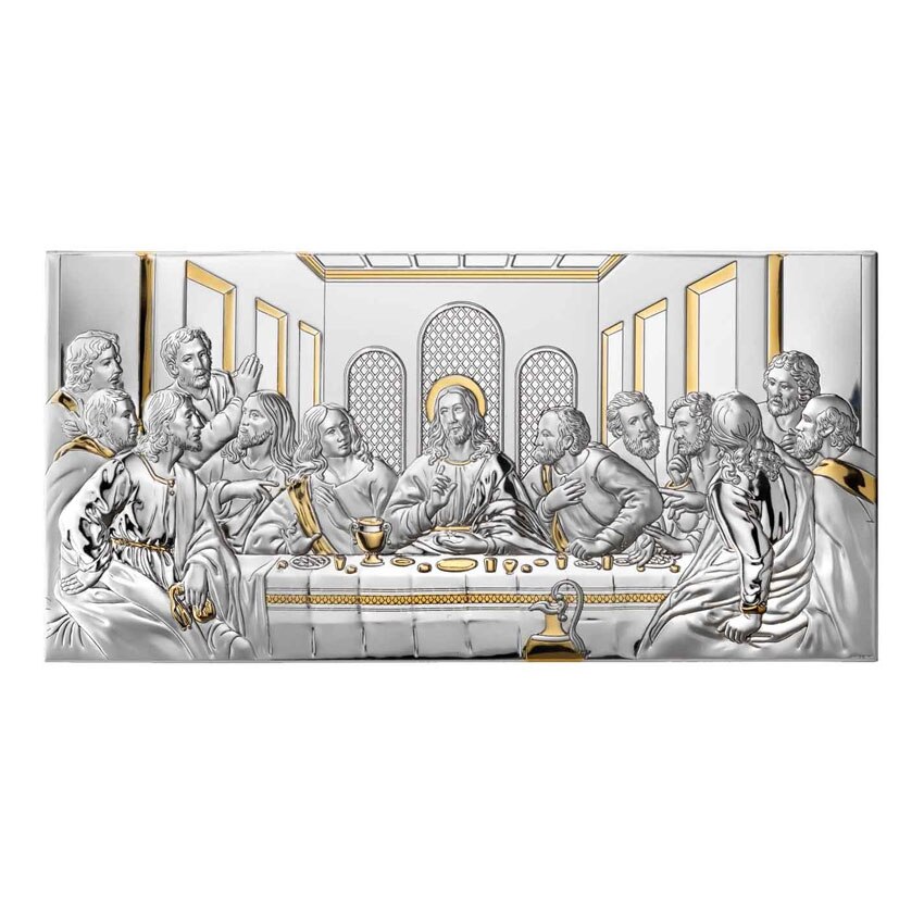Icoana Argint Cina cea de Taina 9x15cm Auriu ClassGifts
