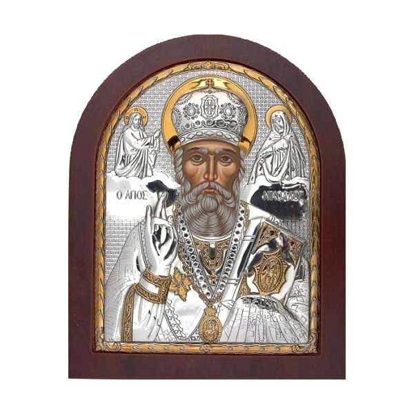 Icoana Argint Sfantul Nicolae 8.1x9.6cm ClassGifts