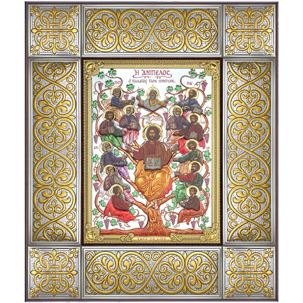 Icoana Argint Pomul Vietii 34.5x41cm Color ClassGifts