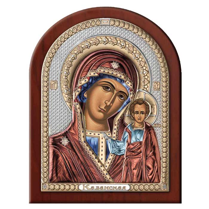 Icoana Argint Maica Domnului de la Kazan 15x20cm ClassGifts