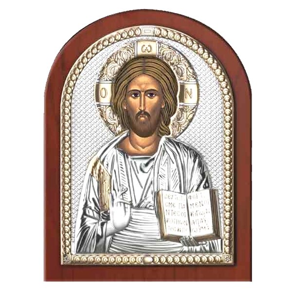 Iisus Hristos Icoana Argint 7.5x11cm ClassGifts