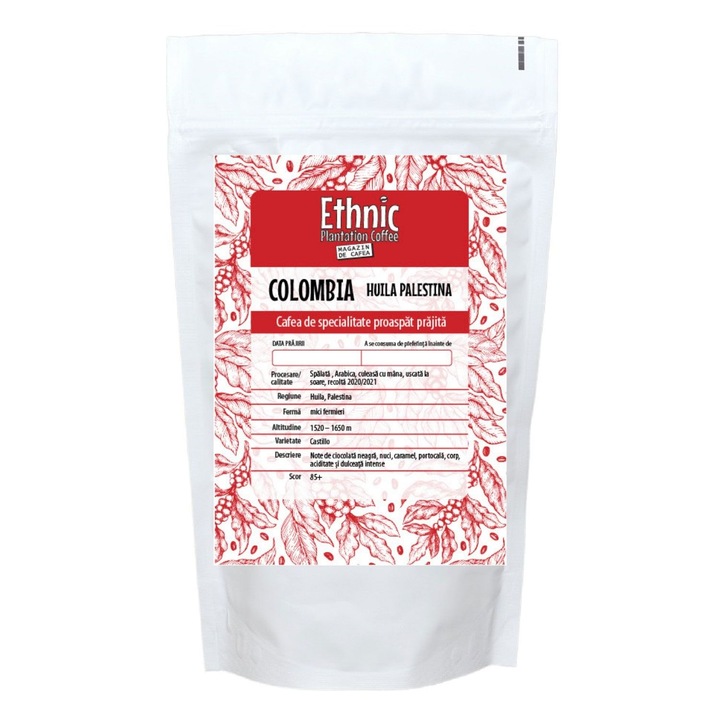 Специално кафе Colombia Huila Palestina Arabica, печено и смляно, Ethnic Plantation Coffee, 500гр