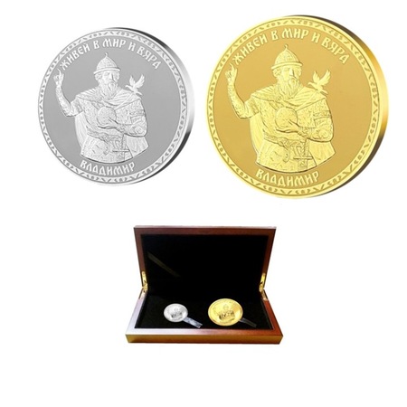 Res 68c8a8d8711a66e35187a639d712c20f - Най-добрите златни монети за подарък за бебе - Майка и бебе