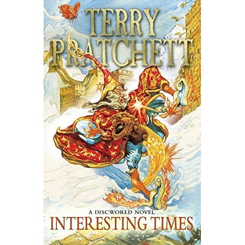 Interesting Times - Terry Pratchett