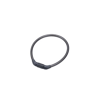 Antifurt pentru bicicleta cu cifru, Strend Pro ZOLI, dimensiune 10 x 65 cm, cod din 4 cifre Antifurt pentru bicicleta cu cifru, Strend Pro ZOLI, dimensiune 10 x 65 cm, cod din 4 cifre