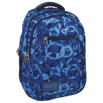 Rucsac scoala BackUP model D 8 pete, multicolor Rucsac scoala BackUP model D 8 pete, multicolor