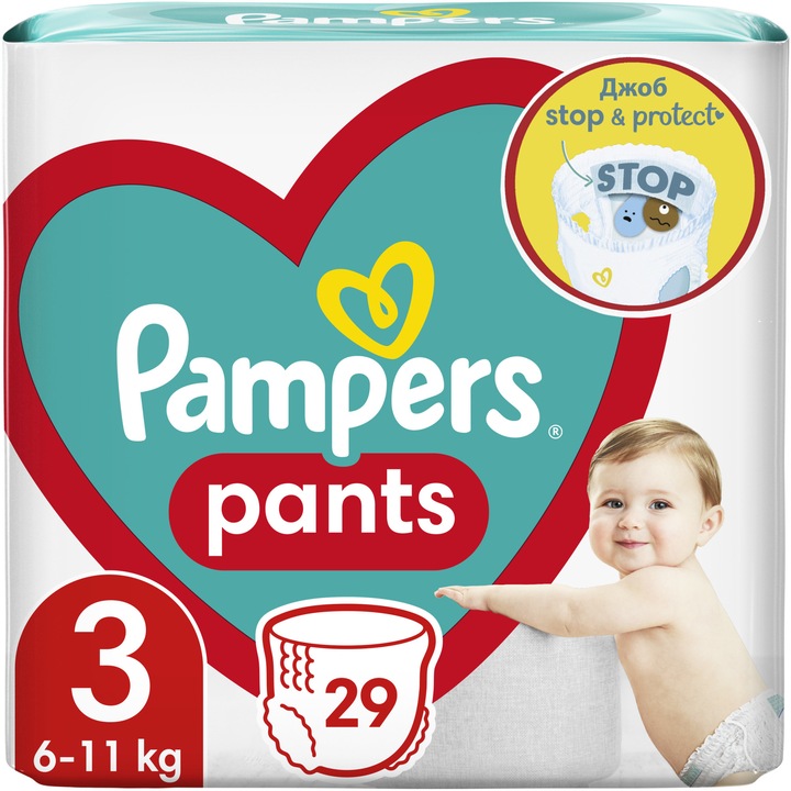 Пелени-гащички Pampers Pants, Размер 3, 6-11 кг, 29 броя