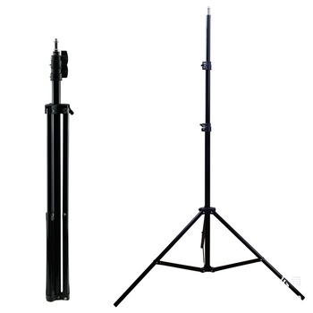 Trepied, stativ, suport 2 metri, camera foto video, smartphone, lampa circulara, blit, lumini, prindere surub, pentru vlogging, streaming live, fotografie, selfie Trepied, stativ, suport 2 metri, camera foto video, smartphone, lampa circulara, blit, lumini, prindere surub, pentru vlogging, streaming live, fotografie, selfie