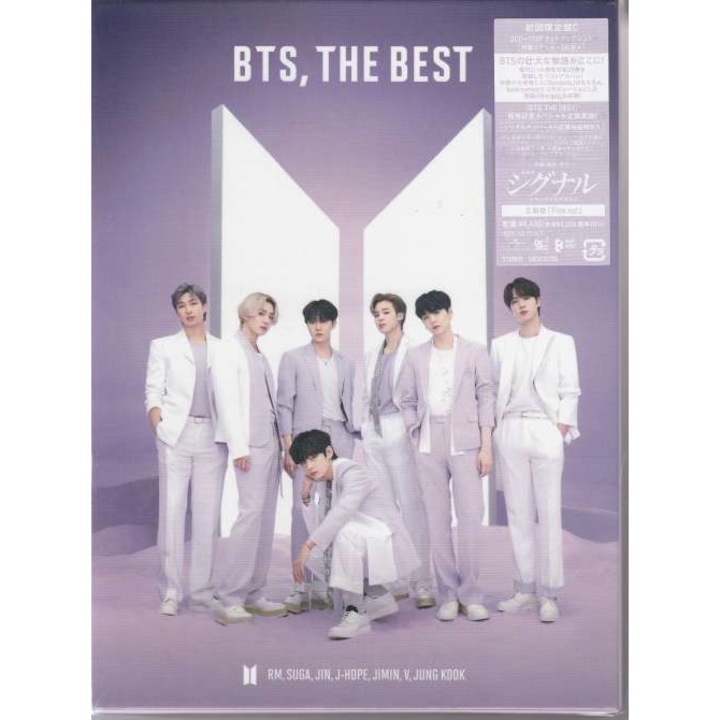 BTS - BTS, THE BEST (C Version LTD 2CD + Booklet + Stickers) (2CD+BD)