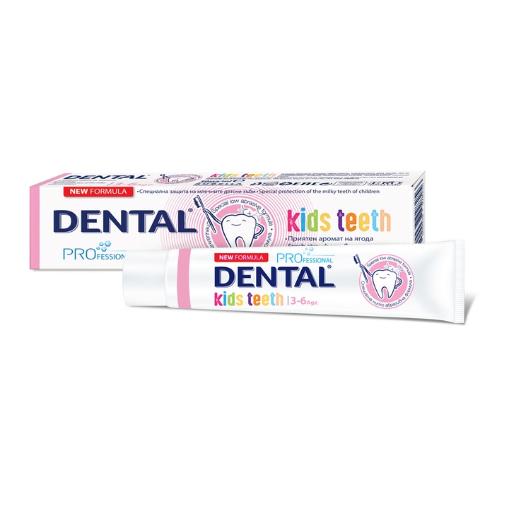 Паста за зъби Dental Pro, детска, 3-6 год., 50 ml