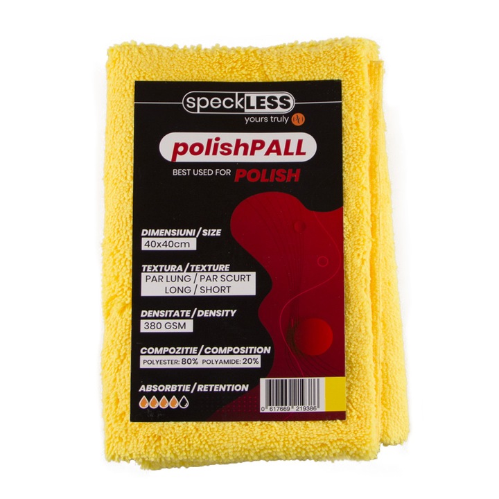 Микрофибърна кърпа speckLESS polishPALL, Жълт, 380 GSM, 40x40 см