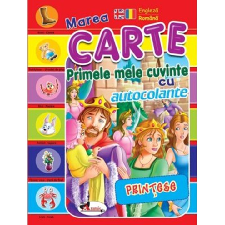 Marea Carte - Printese - Primele mele cuvinte cu autocolante (bilingv)
