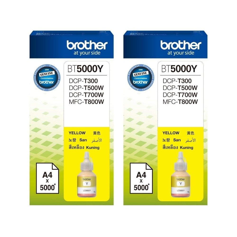 Set Flacon cerneala Brother Original 2x BT5000Y Galben 10000 pagini
