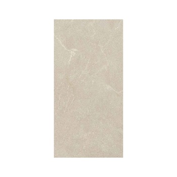 Gresie portelanata rectificata Stoneline tip piatra, 30x60 cm, culoare bej natural, finisaj mat, 1.45 MP/cutie Gresie portelanata rectificata Stoneline tip piatra, 30x60 cm, culoare bej natural, finisaj mat, 1.45 MP/cutie