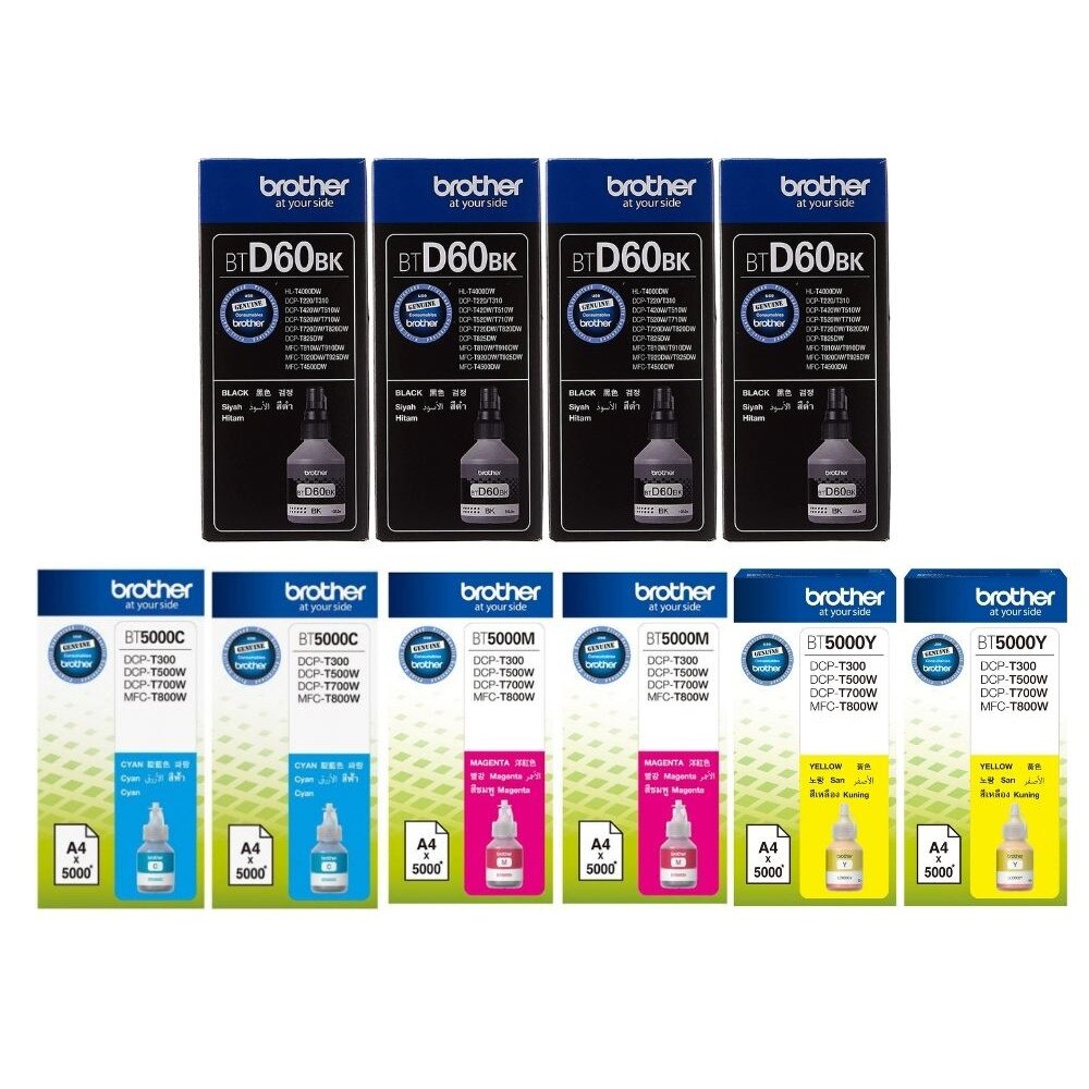 Set Flacon cerneala Brother Original 4x BTD60BK Negru 2x BT5000C 2x BT5000M Magenta 2x BT5000Y Galben 56000 pagini