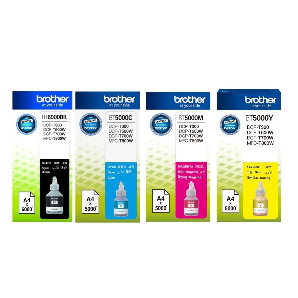 Set Flacon cerneala Brother Original BT6000BK Negru BT5000C Cyan BT5000M Magenta BT5000Y Galben 21000 pagini