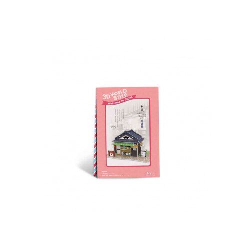 Bar Izakaya Japonia - Puzzle 3D - 25 de piese
