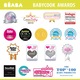 Robot de Bucatarie Béaba Babycook Duo 200 ml x 2 4-ia-1