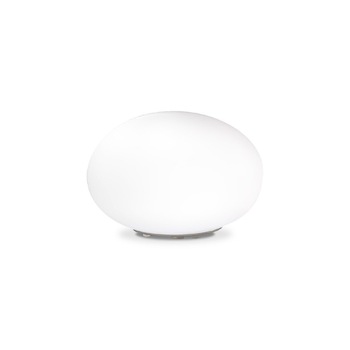 Lampa de masa rotunda Homemania Gilbert, Sticla, 22x22x14 cm, 1 x LED, 11W, 996lm, 3000K, 220-240V, Alb Lampa de masa rotunda Homemania Gilbert, Sticla, 22x22x14 cm, 1 x LED, 11W, 996lm, 3000K, 220-240V, Alb