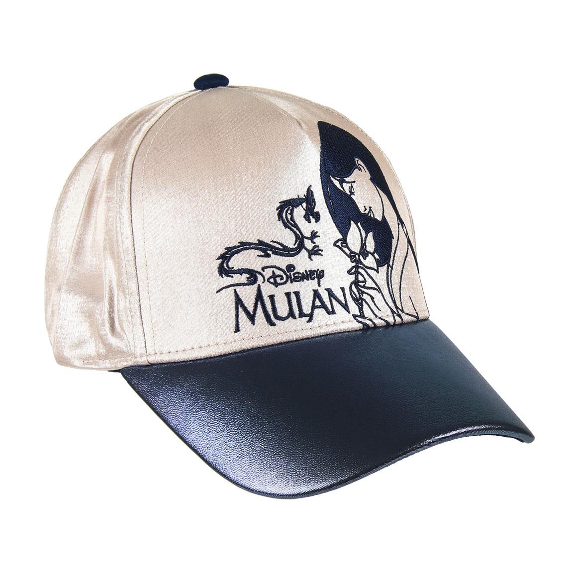 Sapca Mulan cu logo brodat, Bej, 56 cm