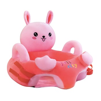 Fotoliu Felicity cu manere laterale - Iepuras Roz - Krista® 53x53x50 cm Fotoliu Felicity cu manere laterale - Iepuras Roz - Krista® 53x53x50 cm