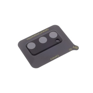 Folii protectie telefoane