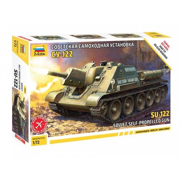 Macheta Militara Zvezda SU-122 Soviet Self Propelled Gun 1:72 ZVEZ 5043