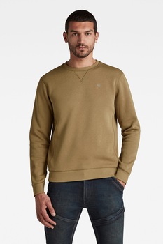 G-Star RAW, Bluza sport din amestec de bumbac organic Premium Core, Maro, 2XL G-Star RAW, Bluza sport din amestec de bumbac organic Premium Core, Maro, 2XL