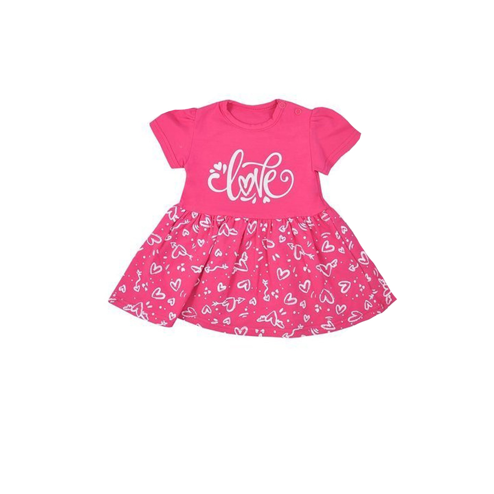 Rochita pentru fete Koala Love 08-601F, Roz 55845