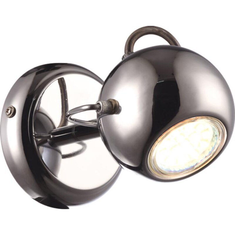 Aplica, Kaja Salva, Stil Industrial / Modern, 1xGU10, Chrome