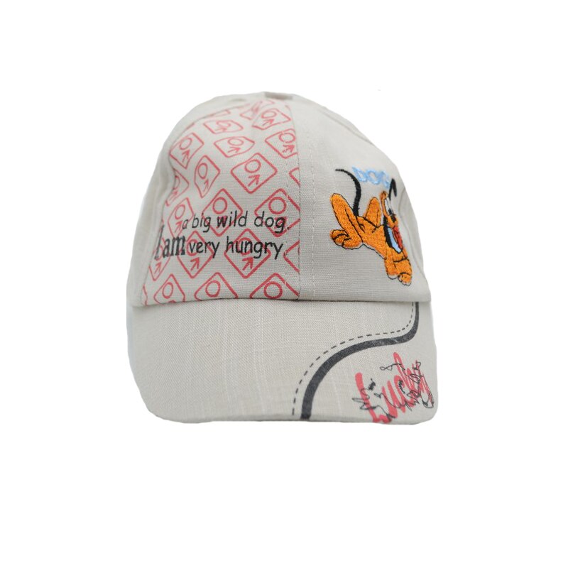 Sapca pentru baieti Mini Junior FSC-20, Crem 48-50