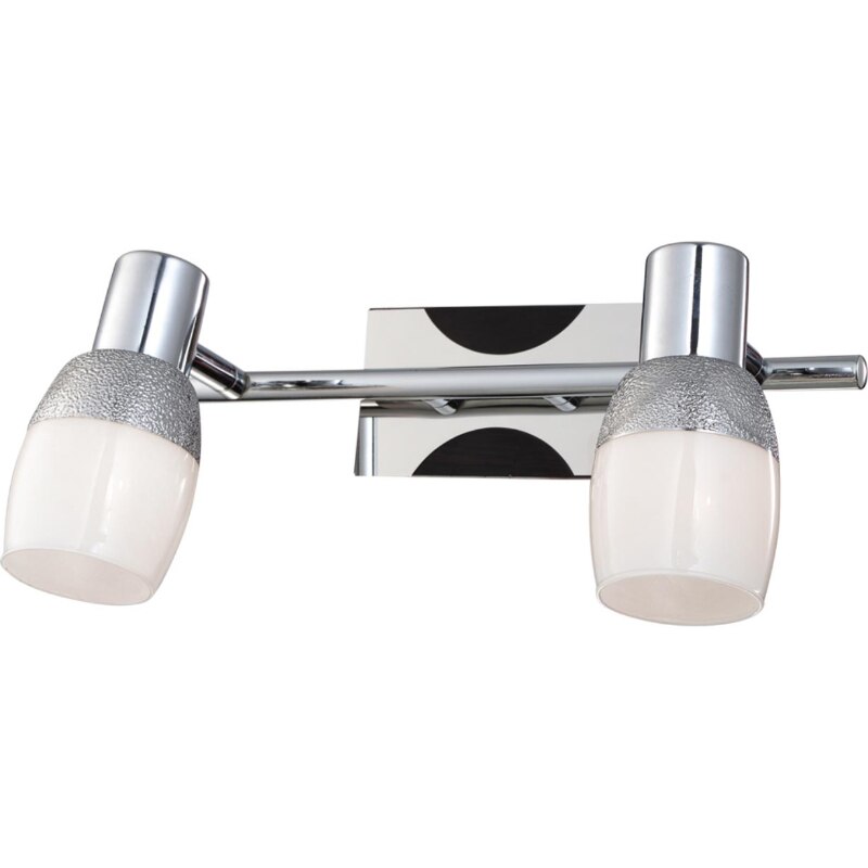 Aplica Kaja Hosta, 2xE14, Argintiu