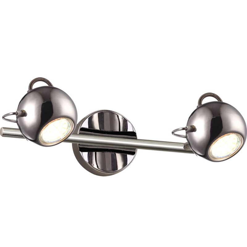 Aplica Kaja Salva Chrom, 2xGU10, Argintiu