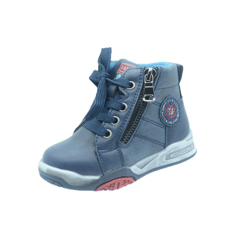 Ghete captusite pentru baieti Bessky JE8494-1, Albastru 23457