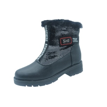 Cizme imblanite fete Bessky XY9322-1, Negru 34 Cizme imblanite fete Bessky XY9322-1, Negru 34