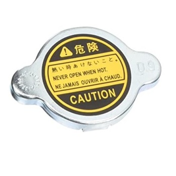 Buson vas expansiune Buson vas expansiune