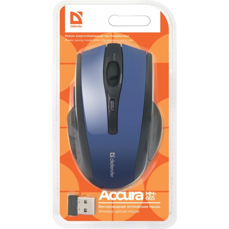 Мишка DEFENDER ACCURA MM-665, RF, 1600 DPI, 6P, син - eMAG.bg