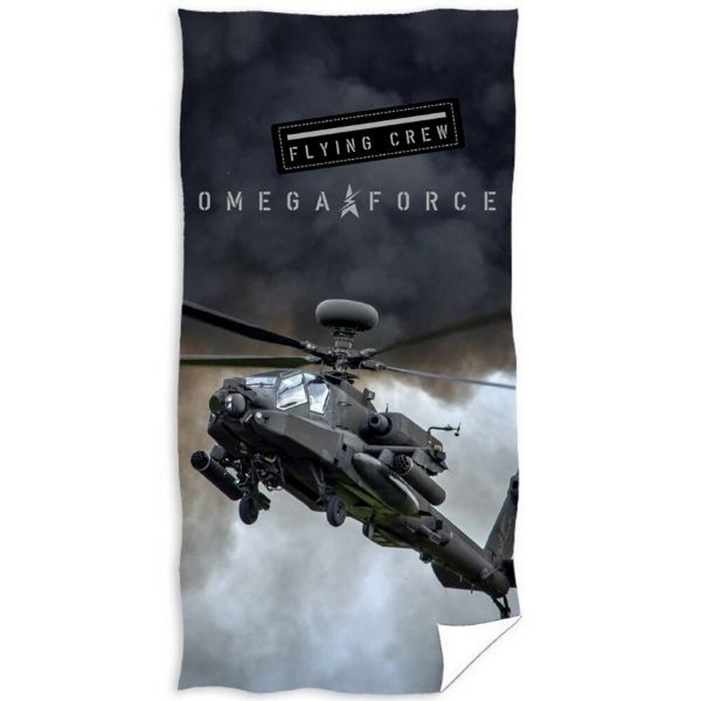 Prosop de plaja din bumbac Carbotex, Model elicopter, 70x140 cm