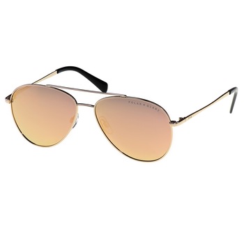 Ochelari de soare dama Polar Glare PG 5490F Ochelari de soare dama Polar Glare PG 5490F