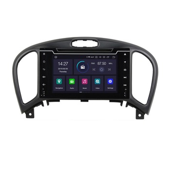 Navigatie dedicata Nissan Juke 2015- Edotec, cu Android, GPS, Bluetooth, Radio, Internet, procesor Quad Core si ecran tactil Navigatie dedicata Nissan Juke 2015- Edotec, cu Android, GPS, Bluetooth, Radio, Internet, procesor Quad Core si ecran tactil
