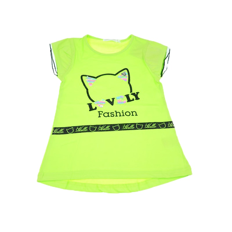 Tricou pentru fete Happy House WB-2770V, Verde 29696