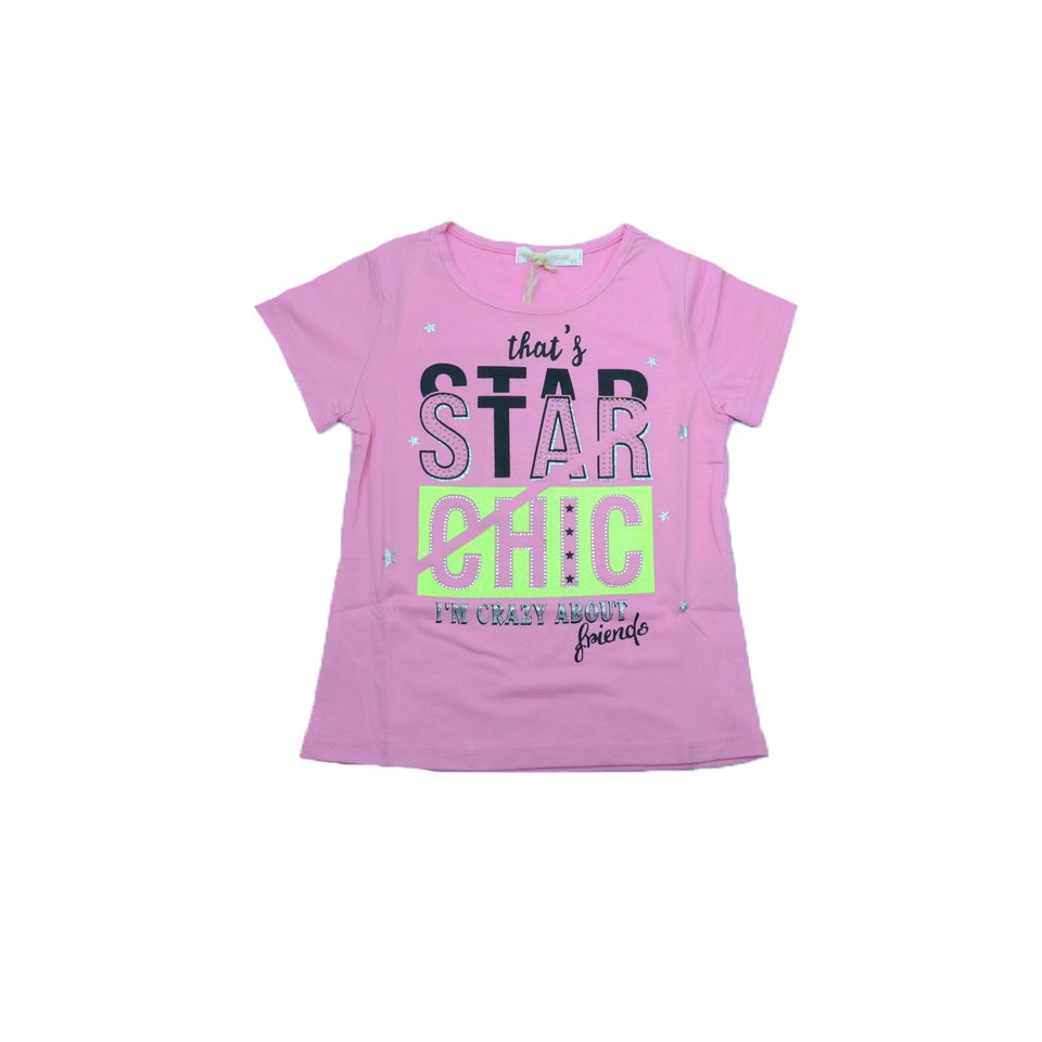 Tricou cu maneca scurta fetite Happy House FOFO-062R, Multicolor 20469