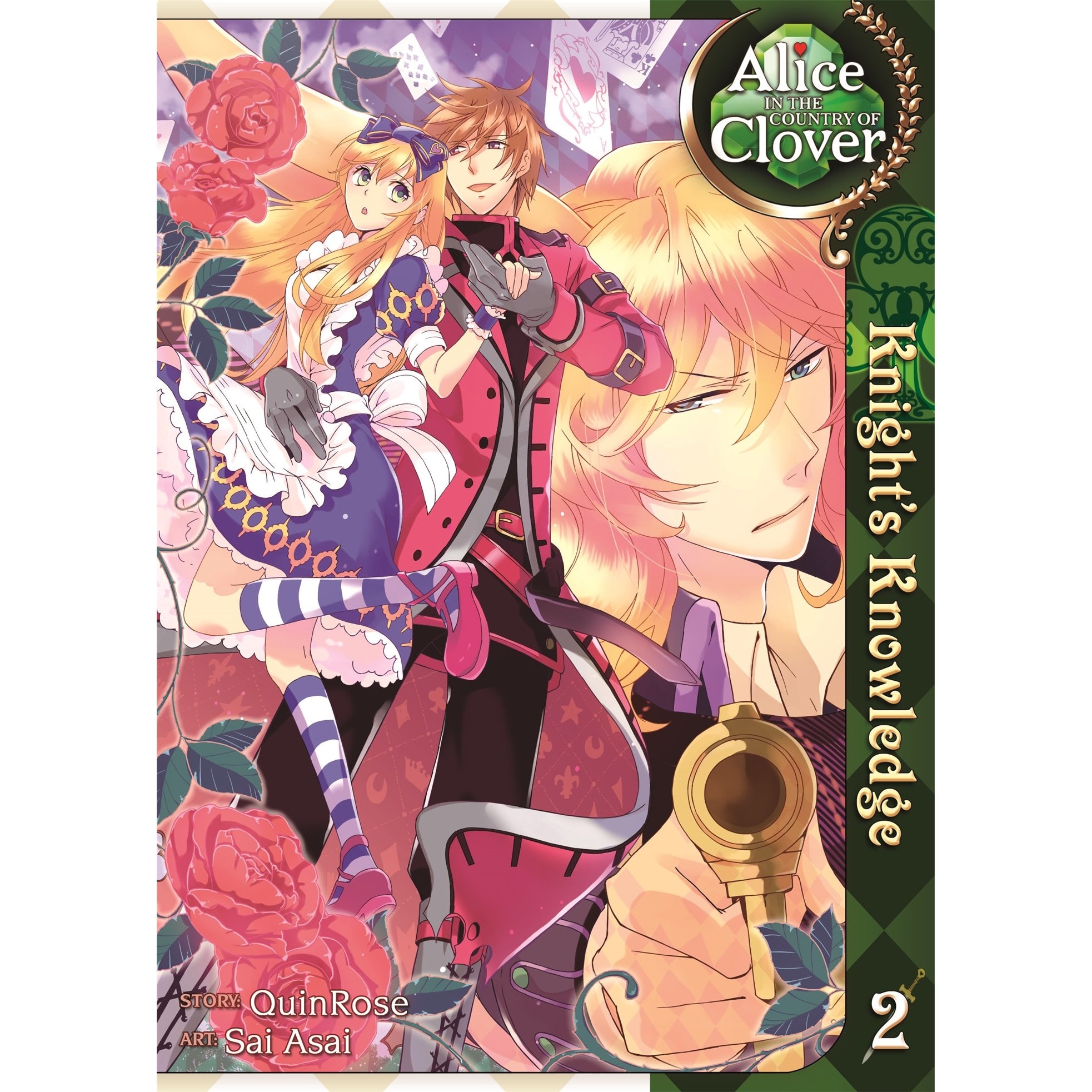 Alice in the Country of Clover: Knight's Knowledge - Volume 2 -