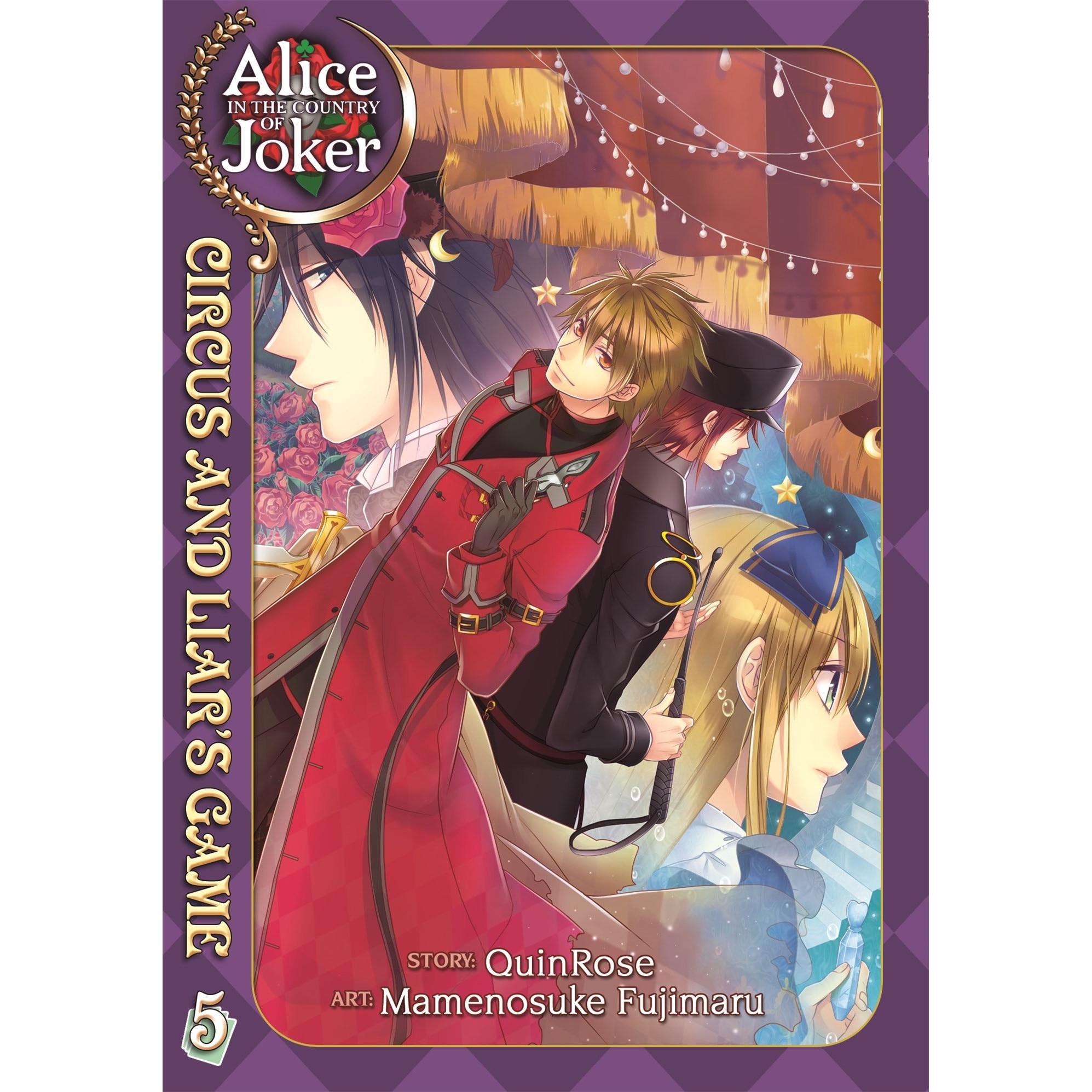 Alice in the Country of Joker: Circus and Liar's Game - Volume 5 - QuinRose