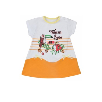 Rochita de vara pentru fete Koala Tukan 04-981AG1, Multicolor 4188 Rochita de vara pentru fete Koala Tukan 04-981AG1, Multicolor 4188